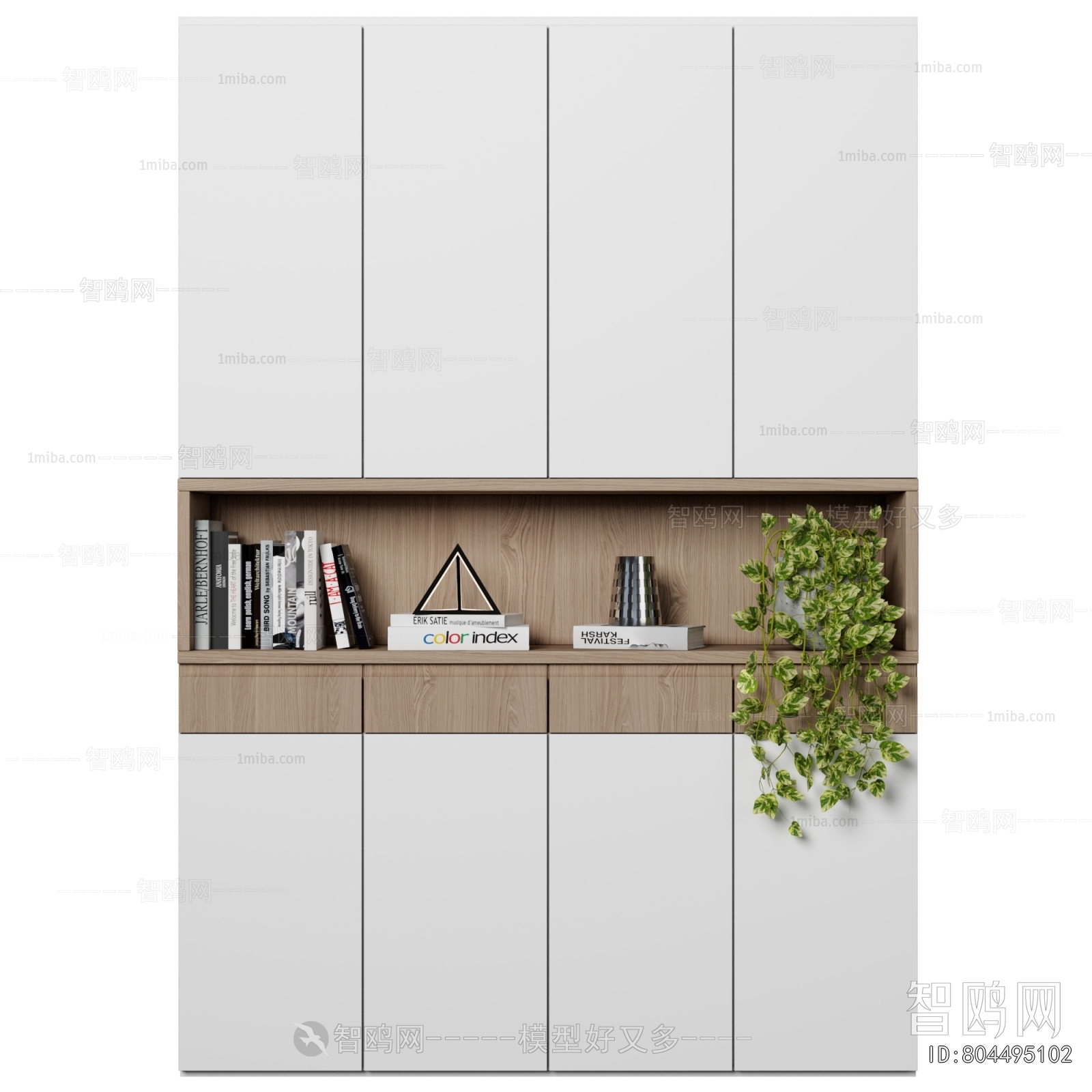 Modern Bookcase