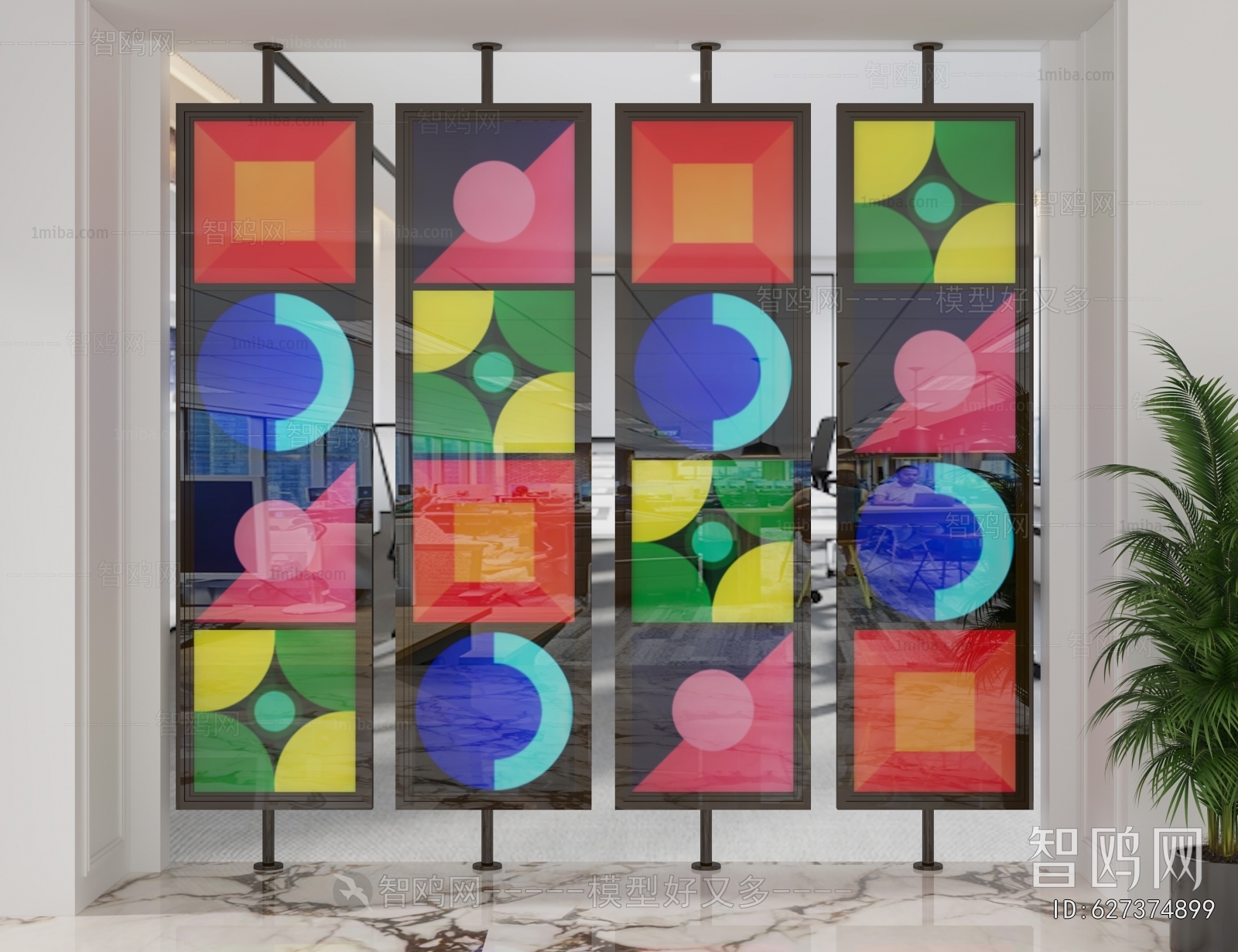 Modern Glass Screen Partition