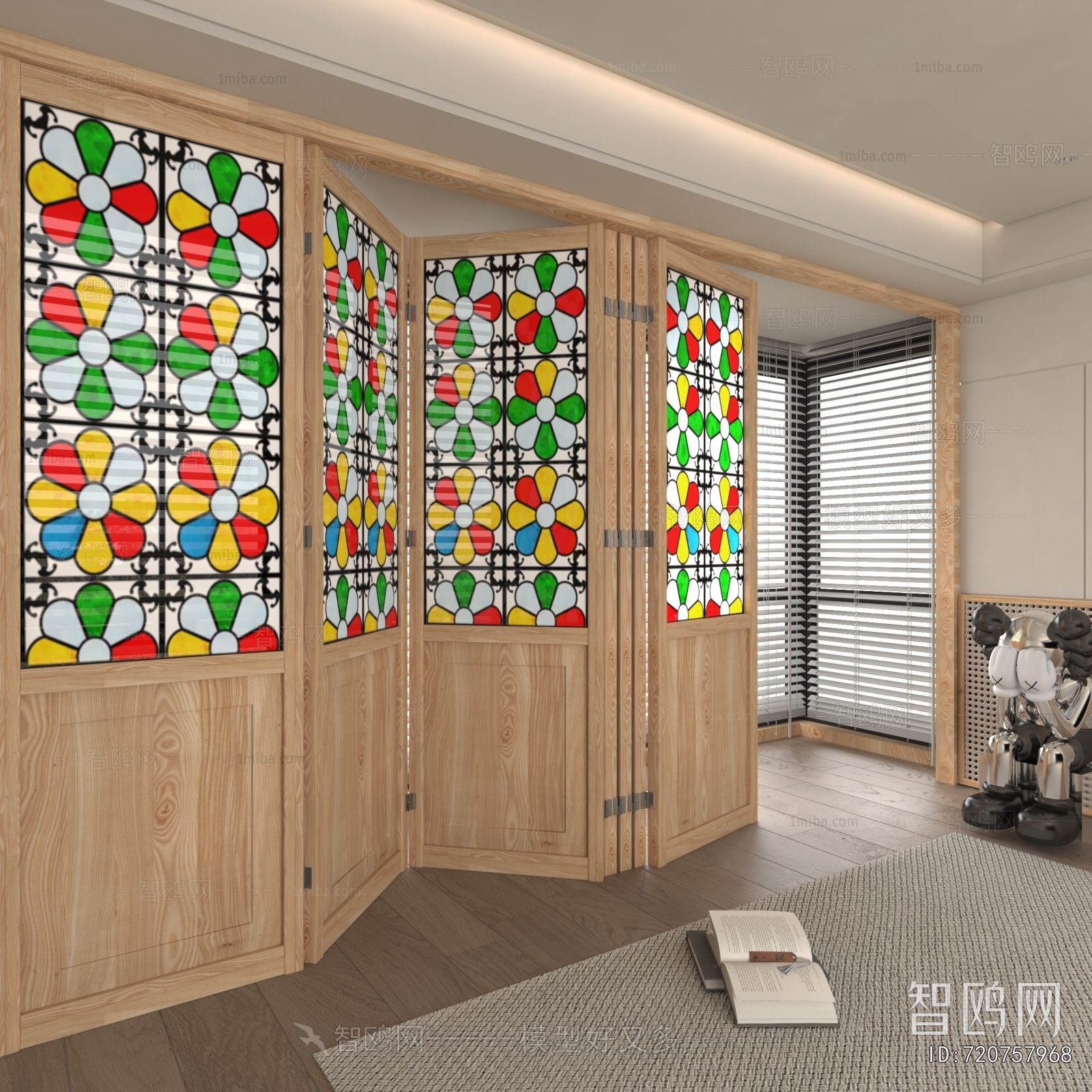 Modern Wooden Screen Partition