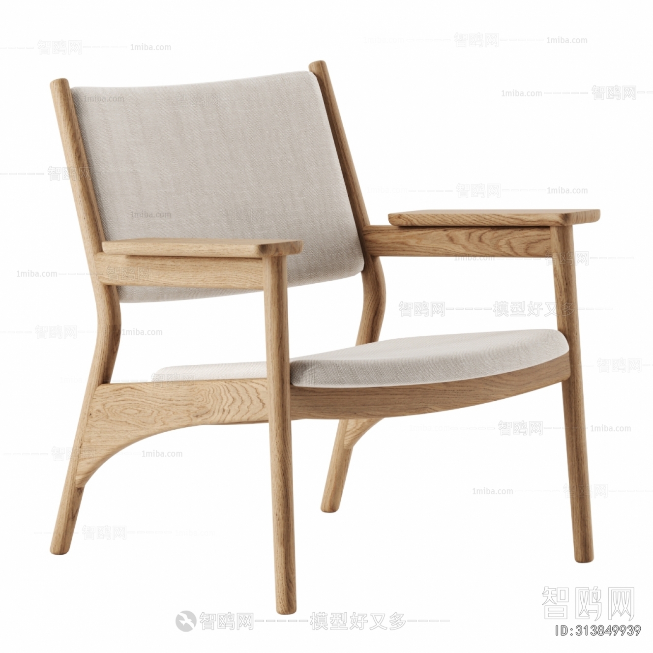 Nordic Style Lounge Chair