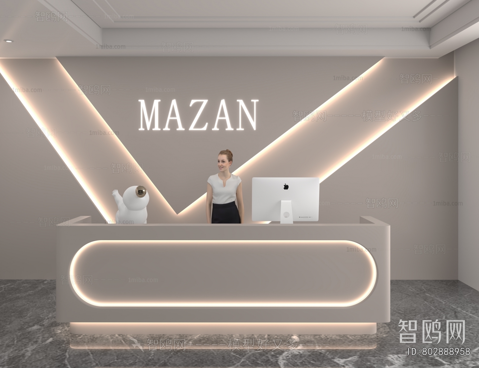 Modern Office Reception Desk