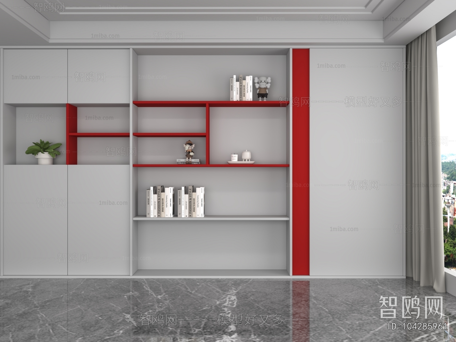 Modern Shelving