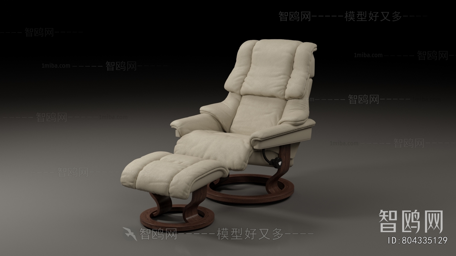 Modern Recliner