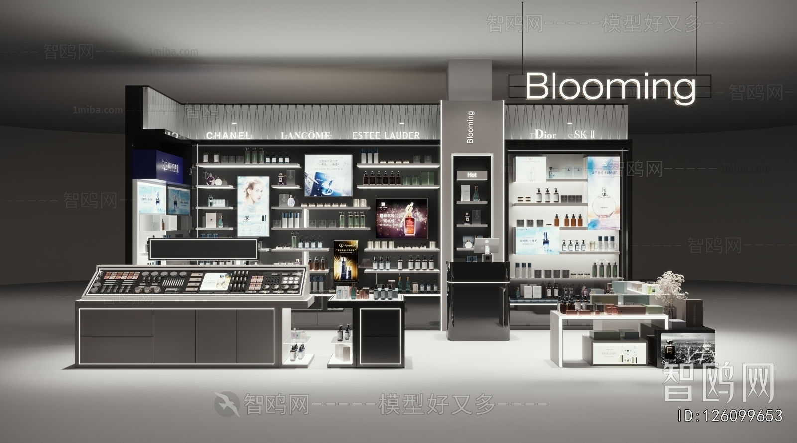 Modern Cosmetic Shop