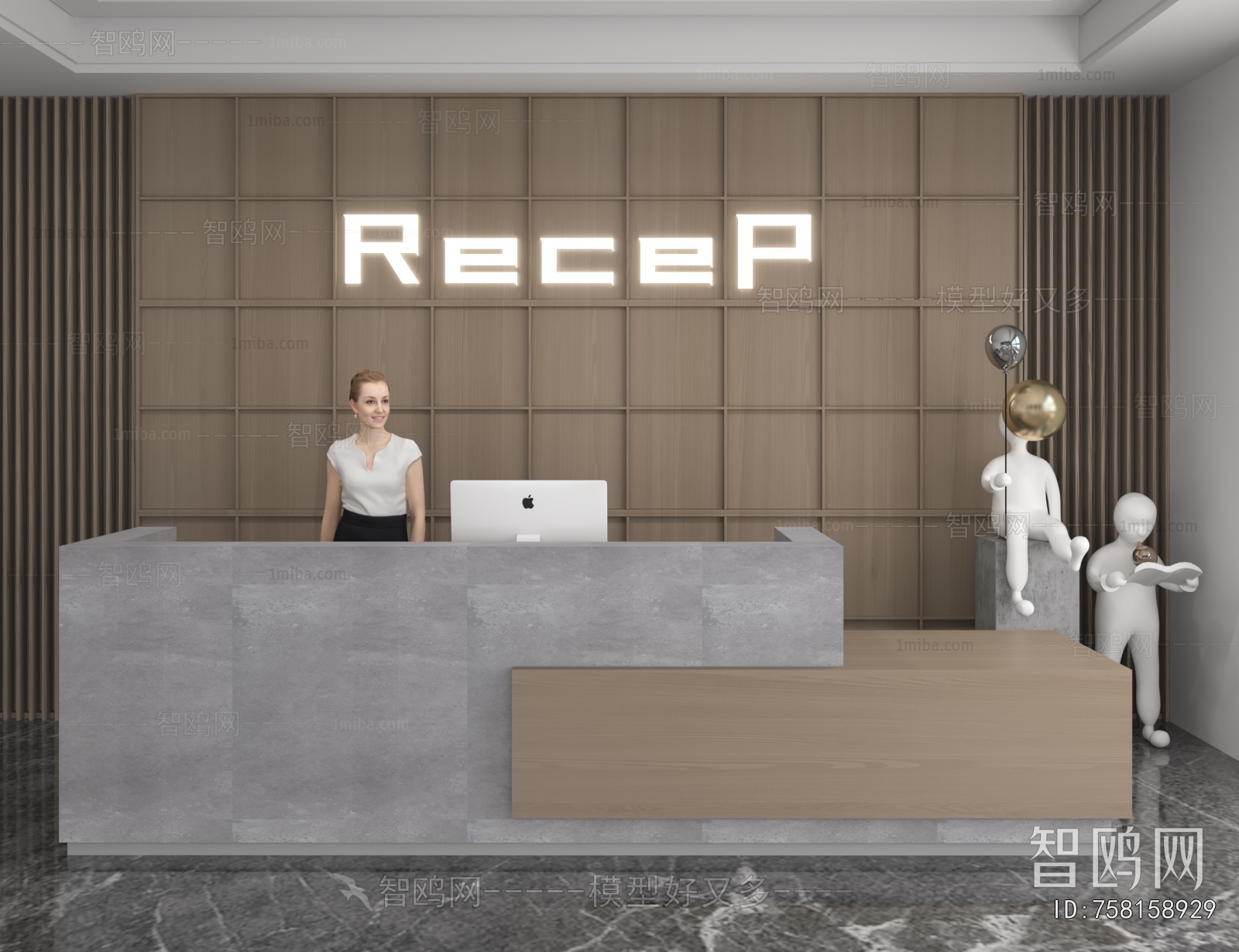 Modern Office Reception Desk