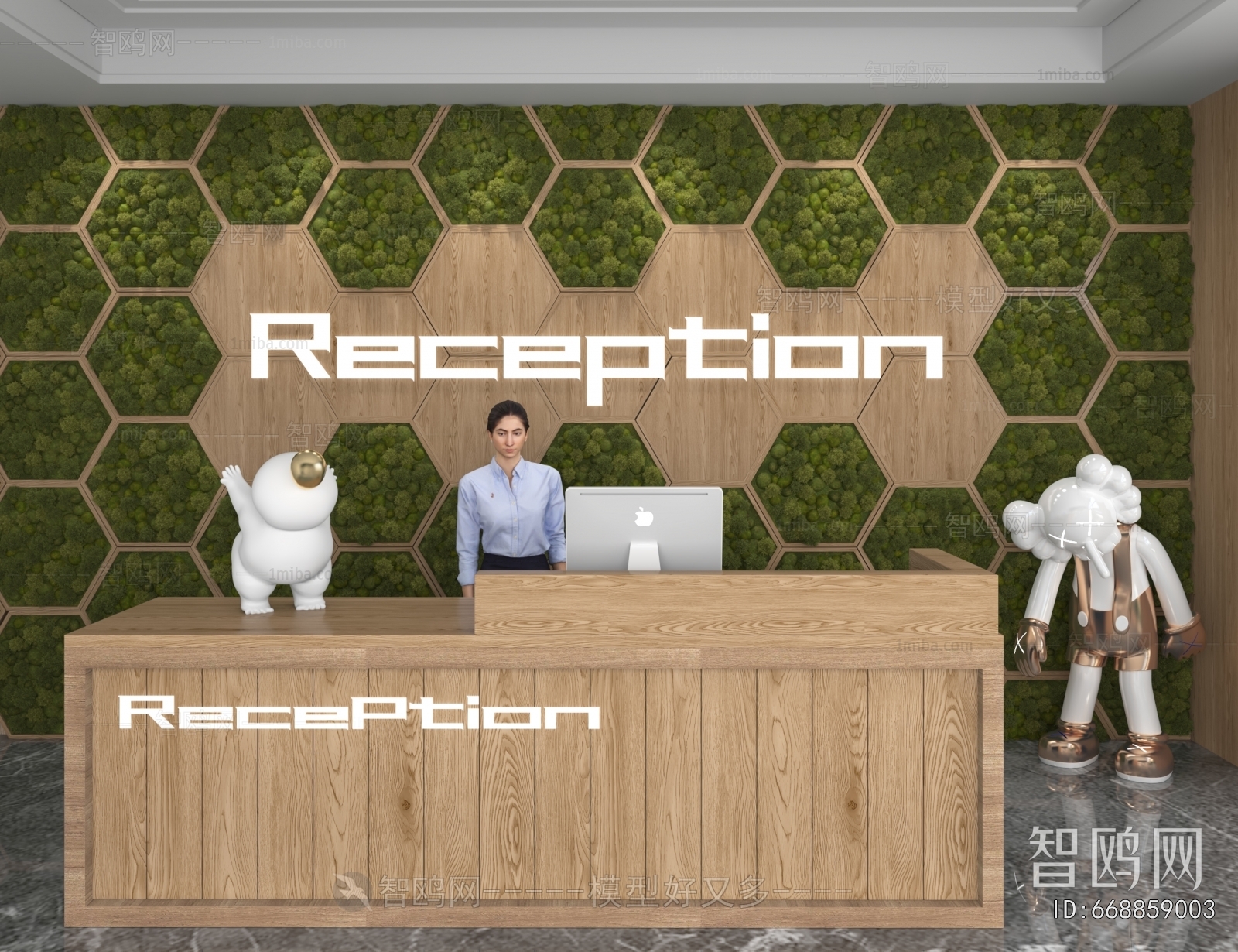 Modern Office Reception Desk