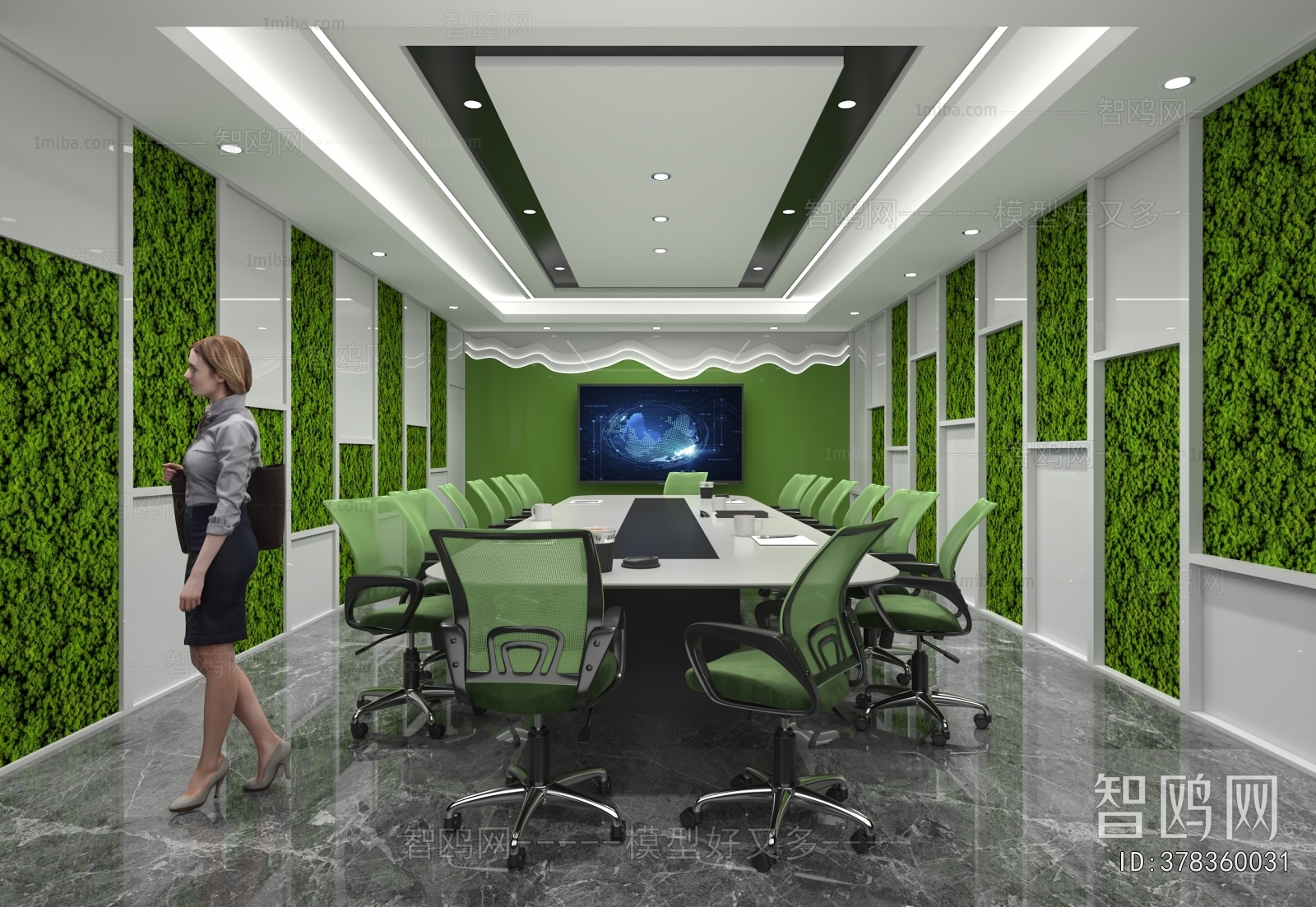 Modern Meeting Room