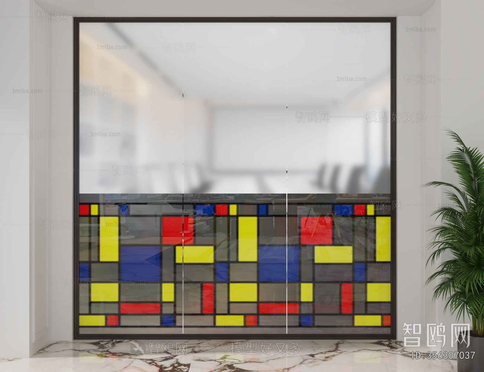 Modern Glass Screen Partition