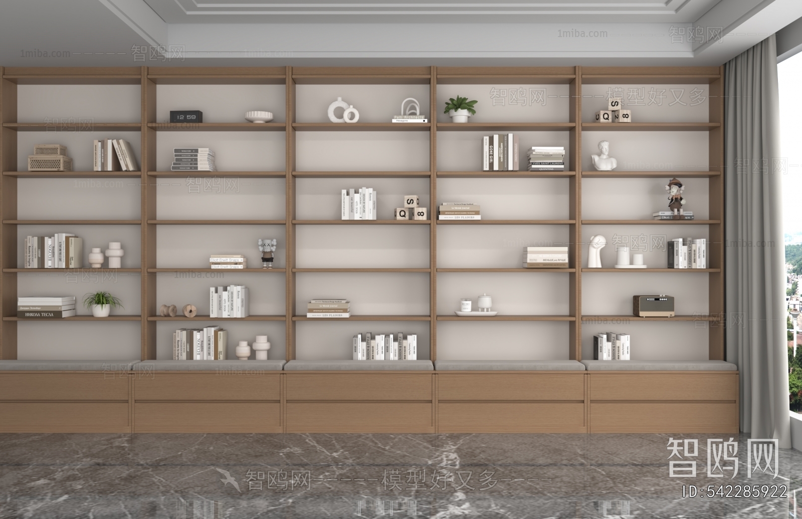 Modern Bookcase