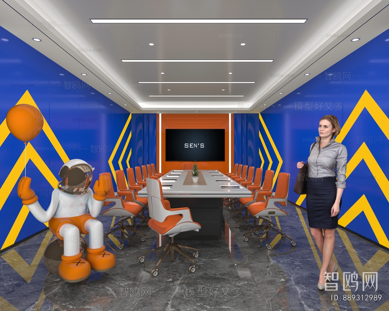 Modern Meeting Room