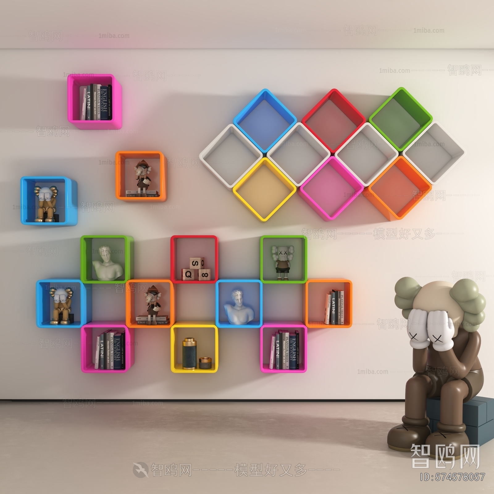 Modern Bookcase