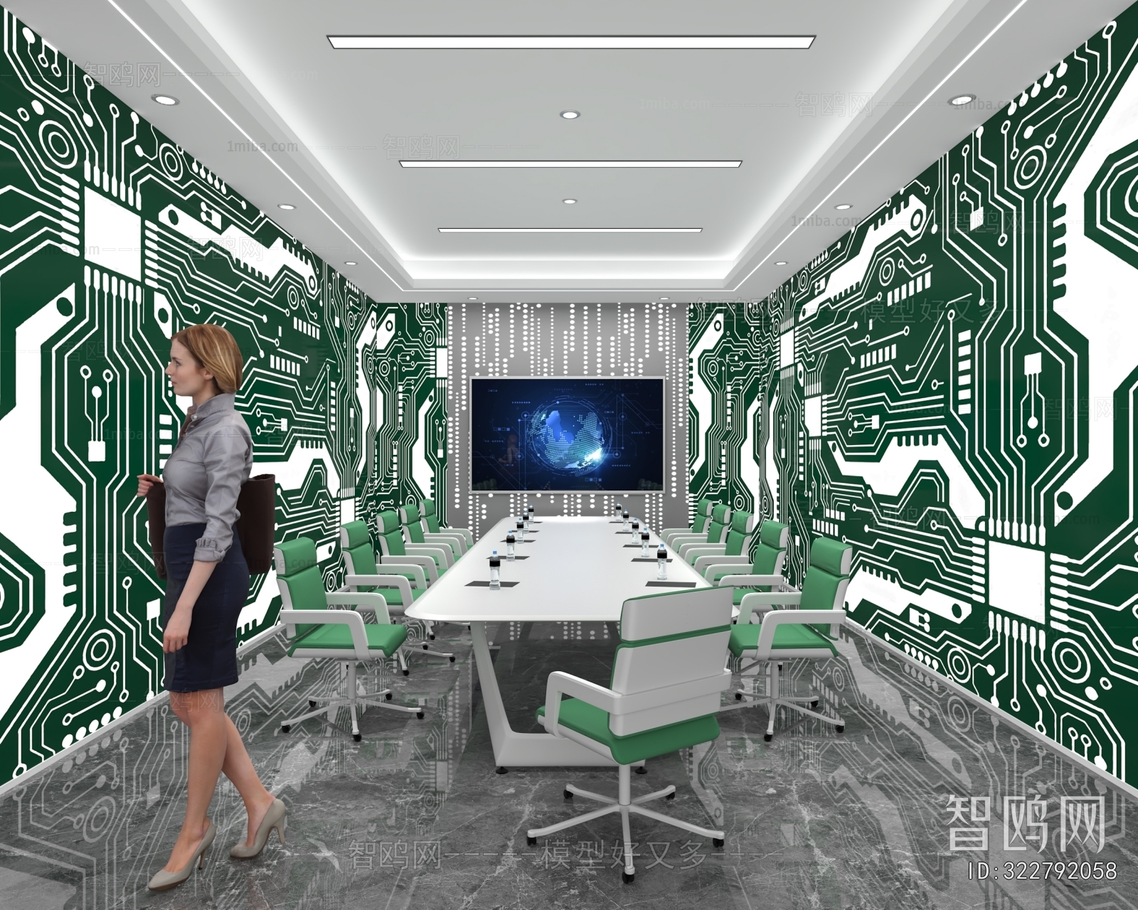 Modern Meeting Room