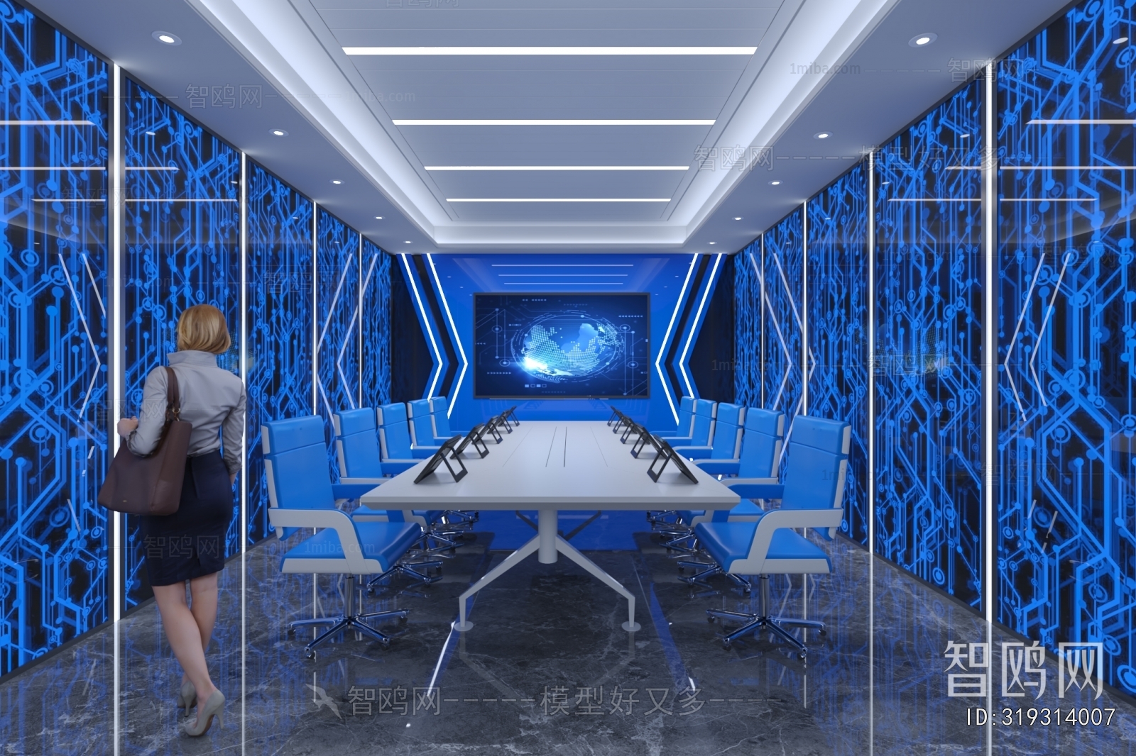 Modern Meeting Room