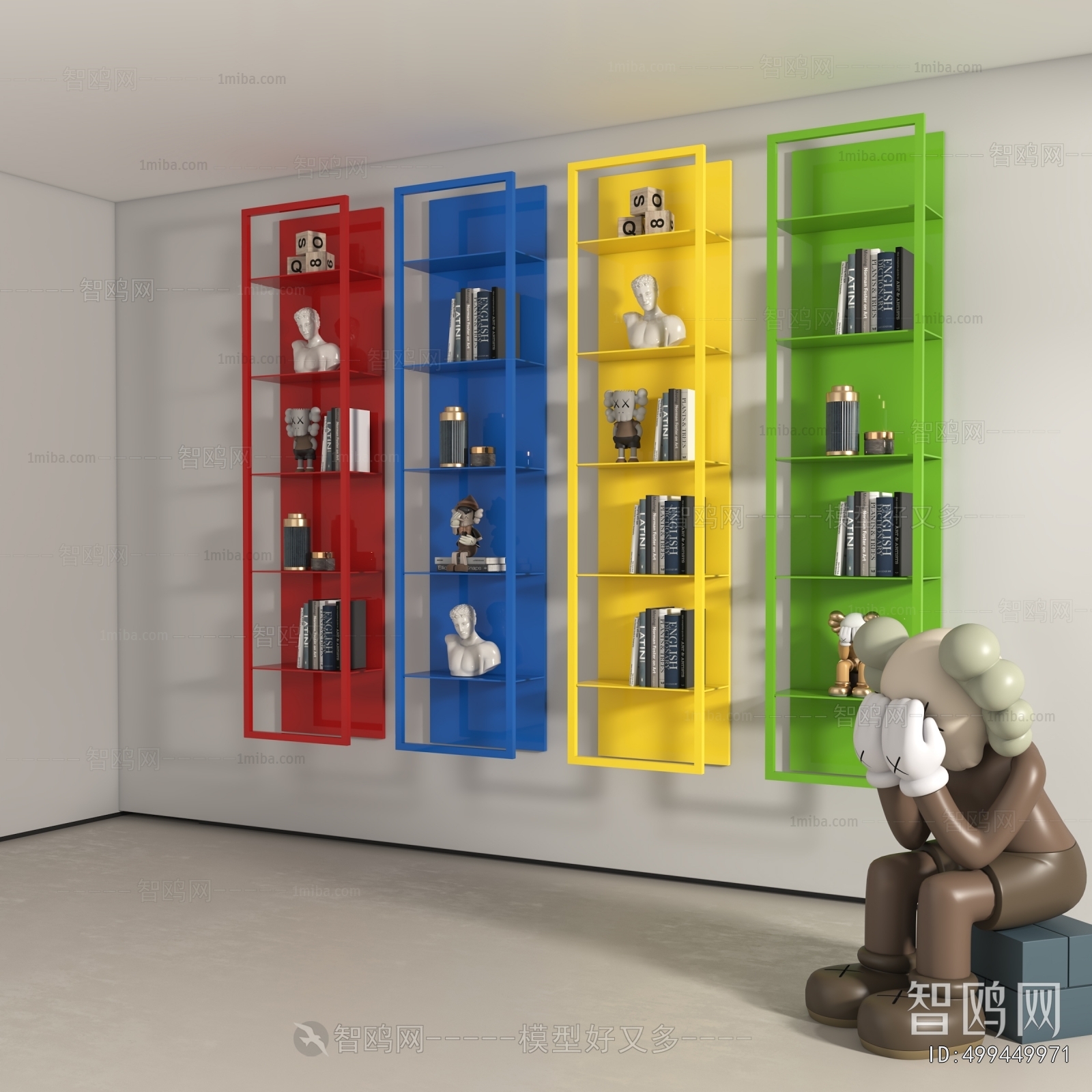 Modern Shelving