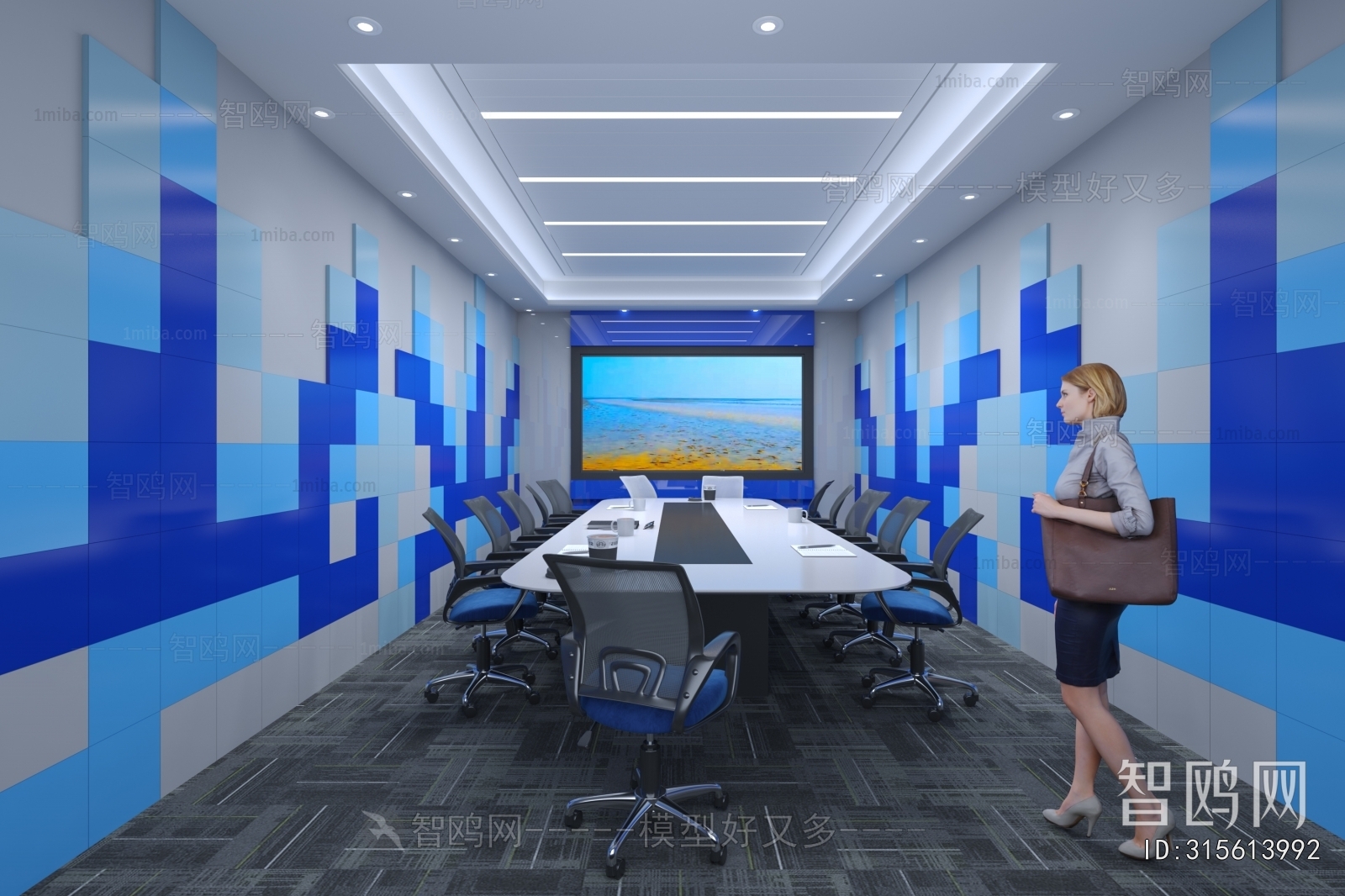 Modern Meeting Room