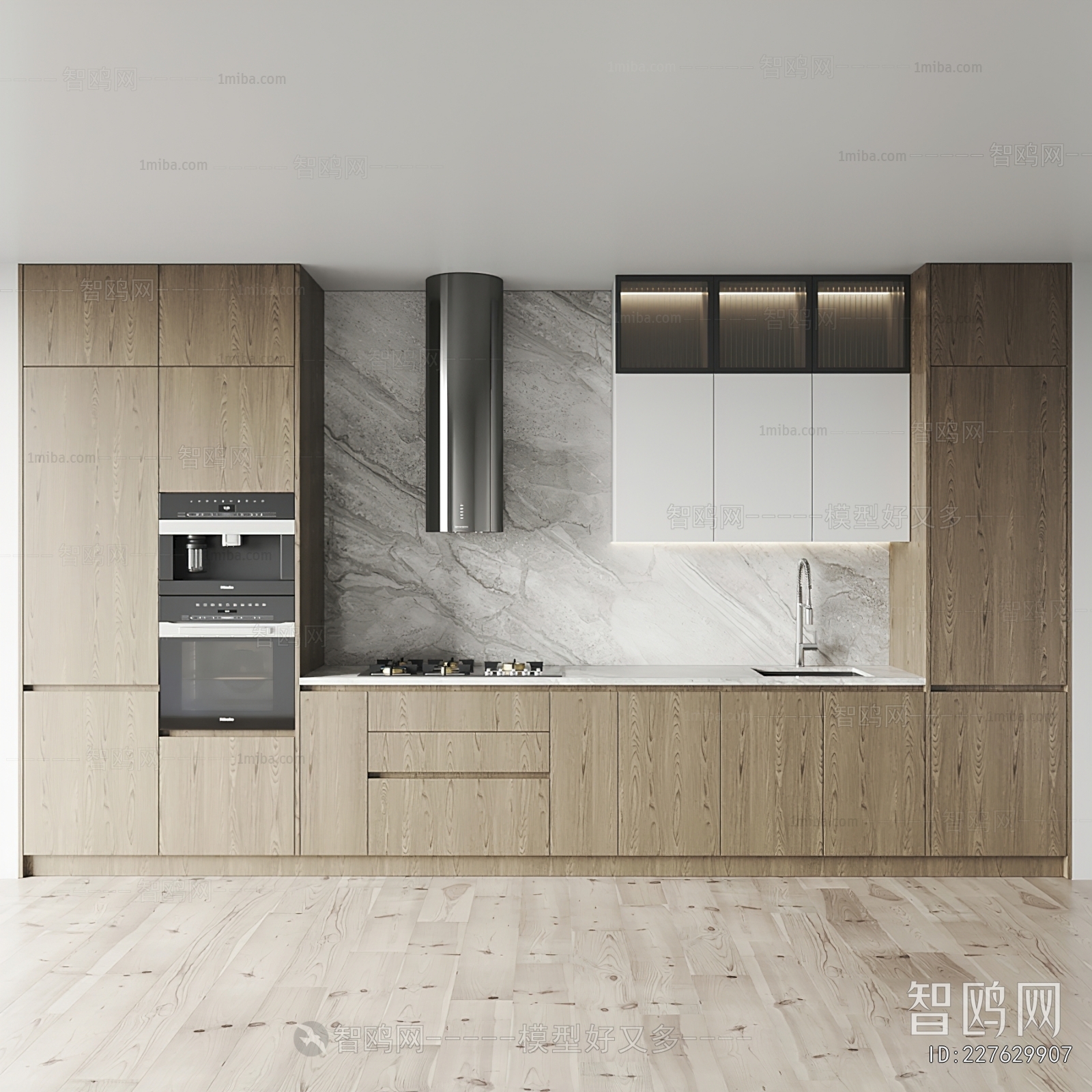 Modern Open Kitchen