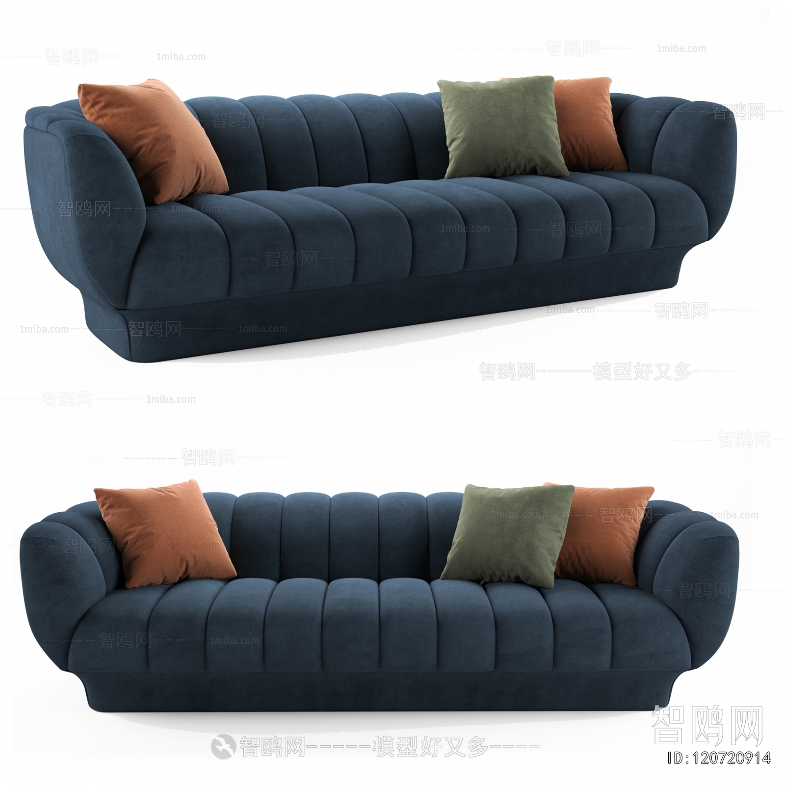 Modern Multi Person Sofa