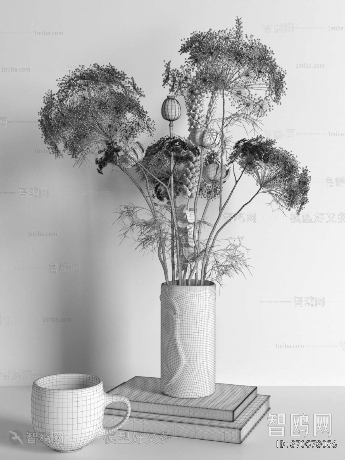 Modern Flower Arrangement