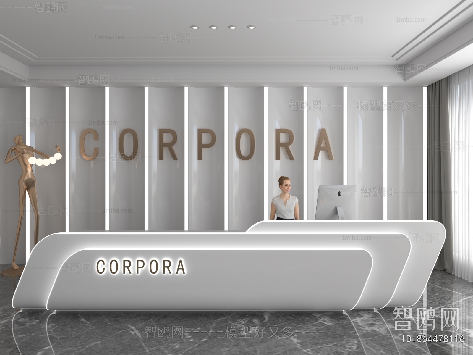 Modern Office Reception Desk