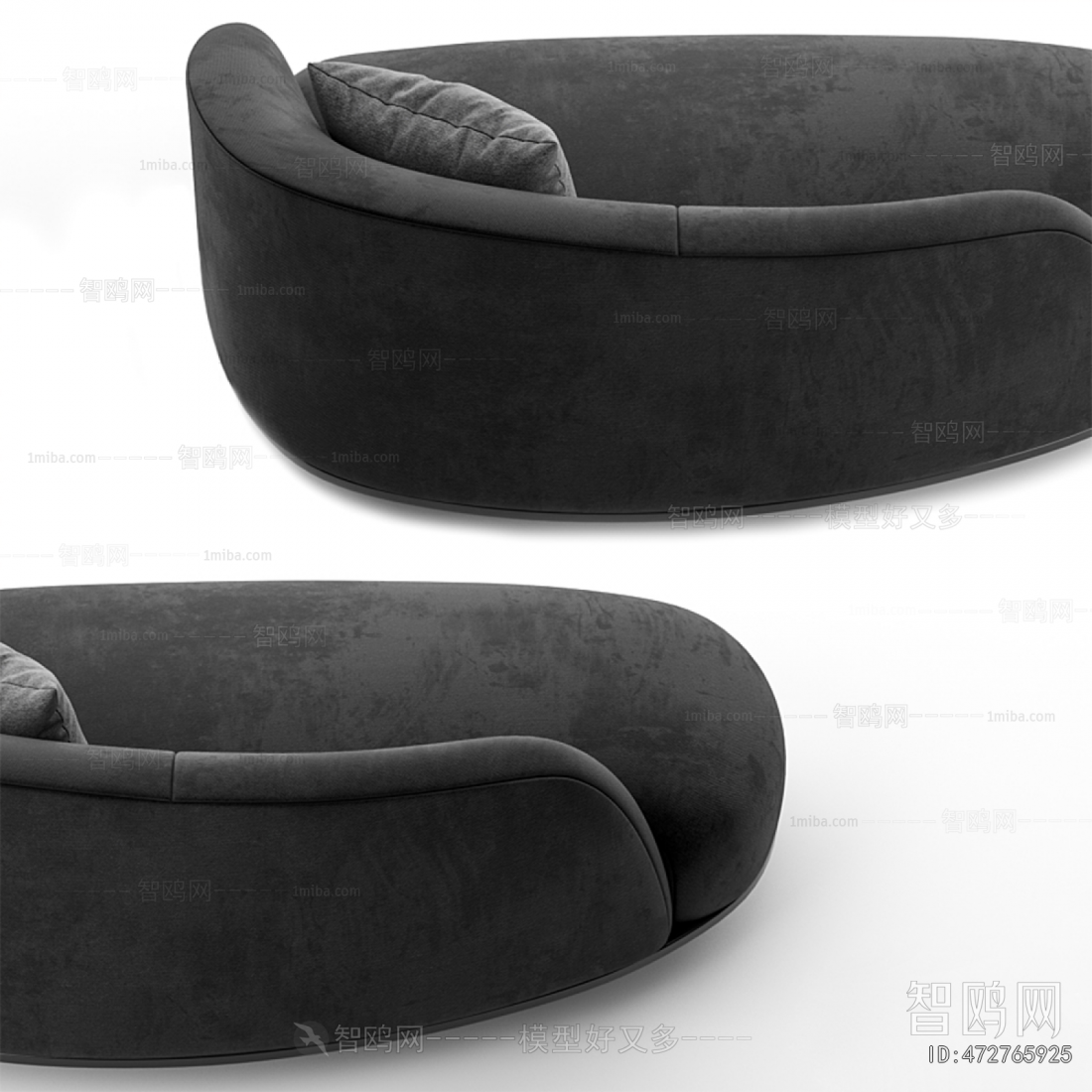 Modern Multi Person Sofa