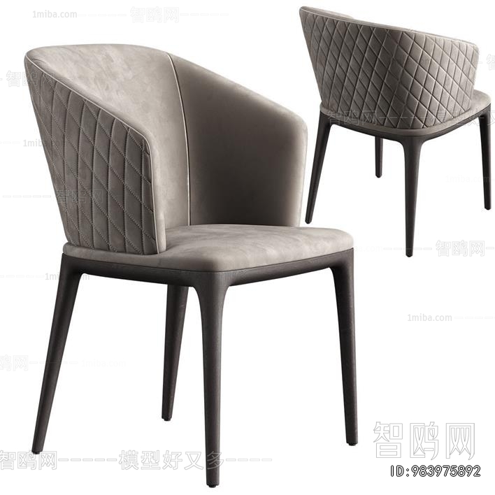 Modern Dining Chair