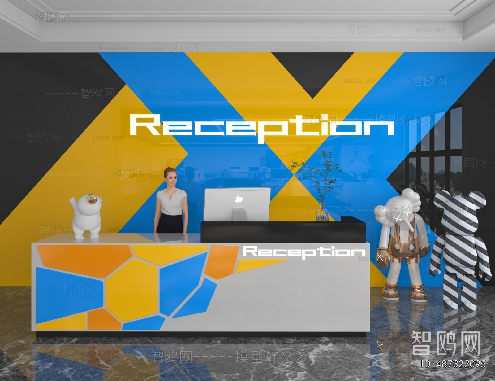 Modern Office Reception Desk