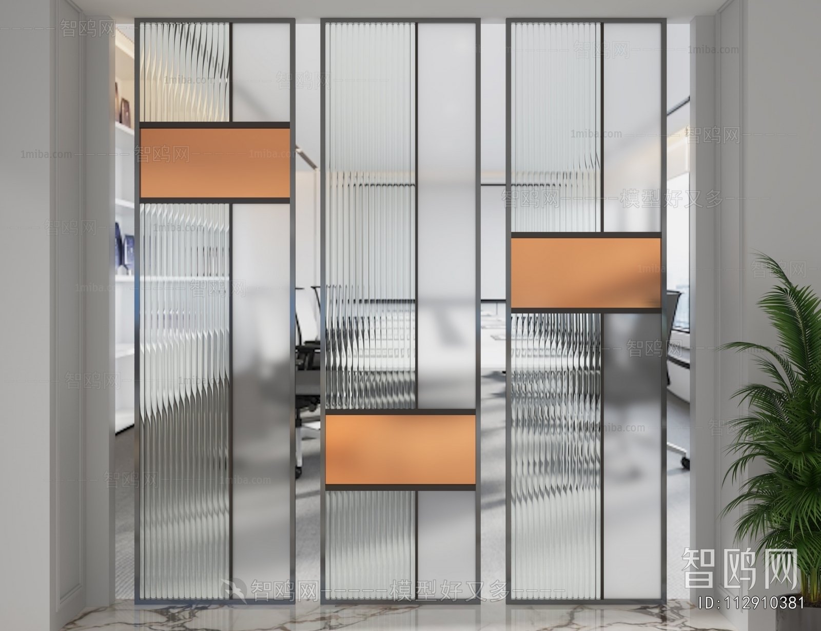 Modern Glass Screen Partition