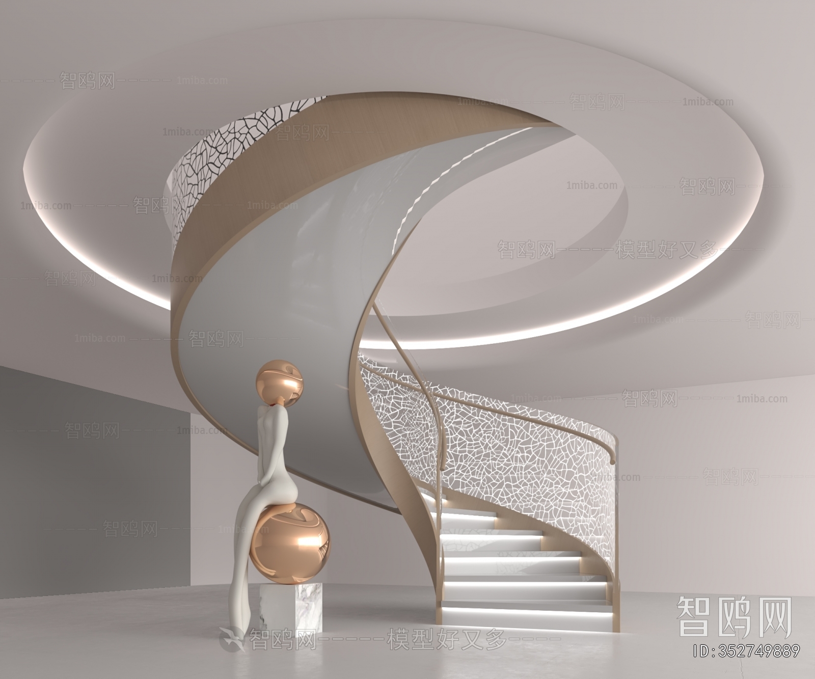 Modern Rotating Staircase