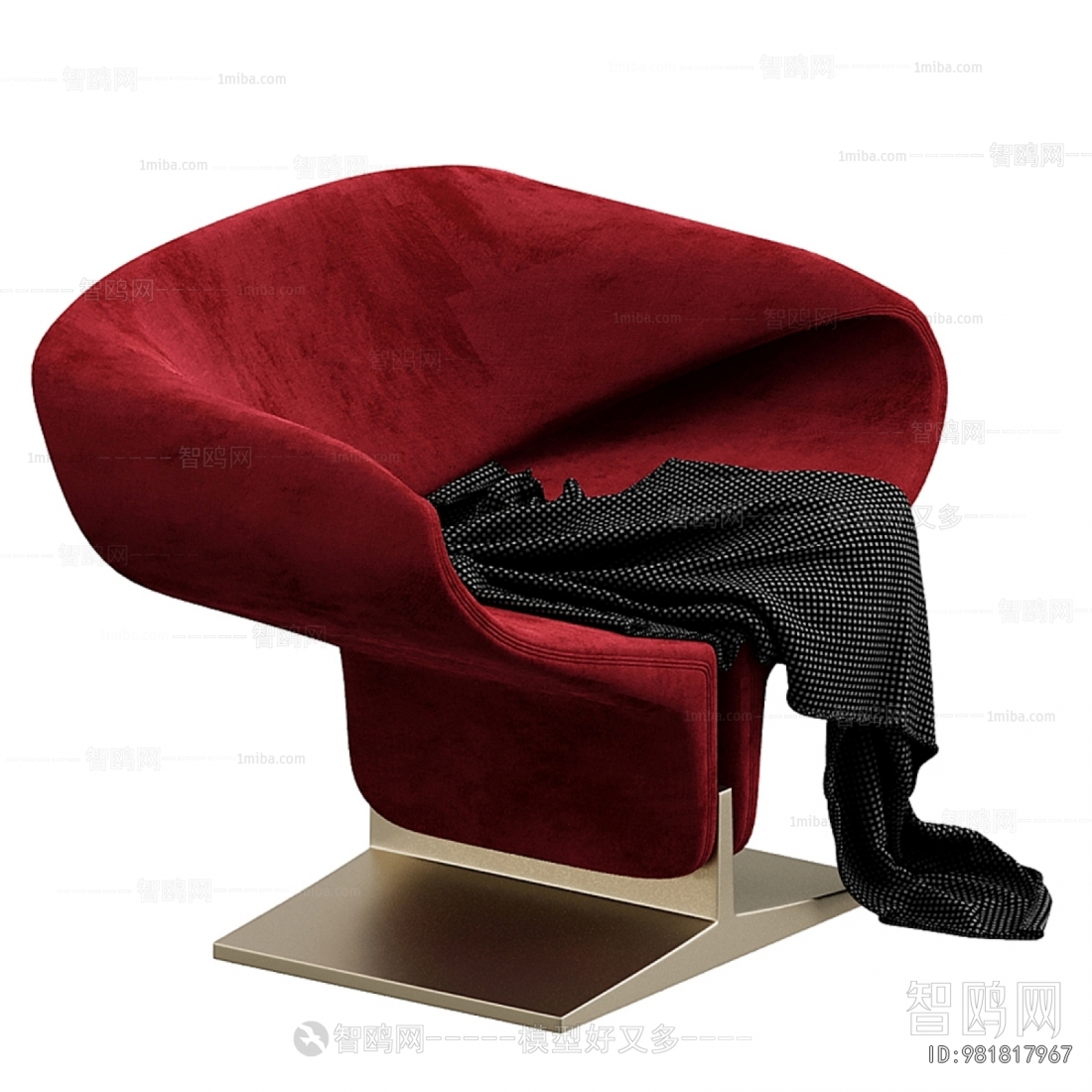 Modern Lounge Chair