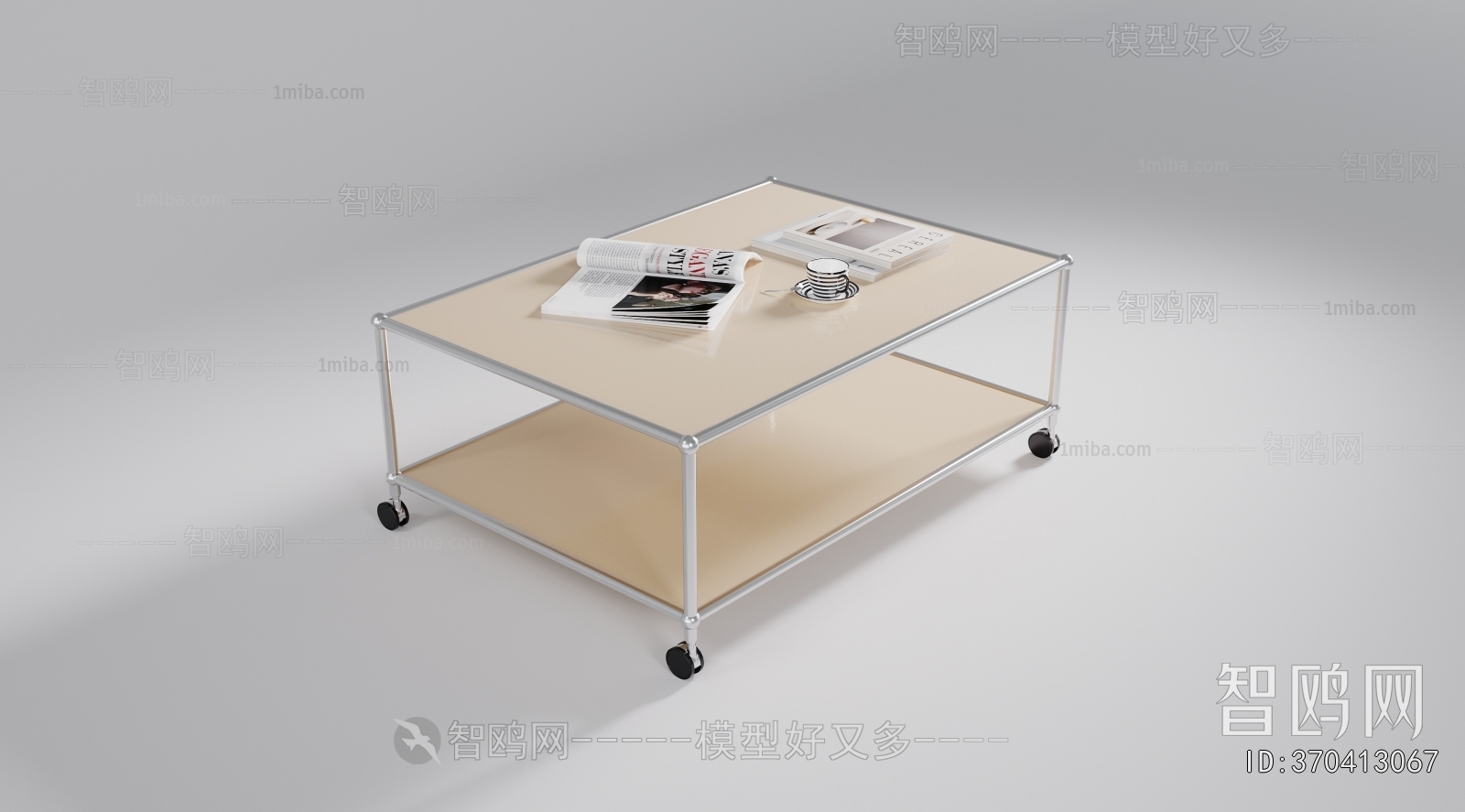 Modern Coffee Table