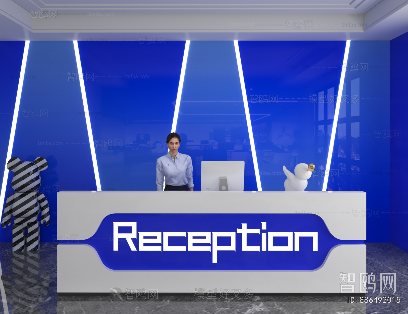 Modern Reception Desk