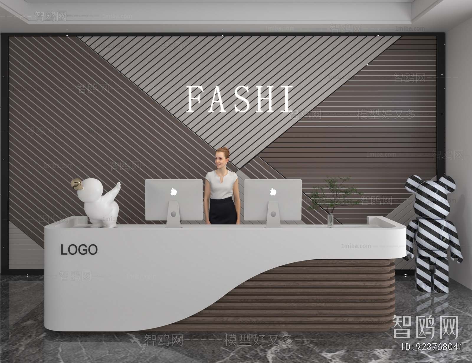 Modern Office Reception Desk