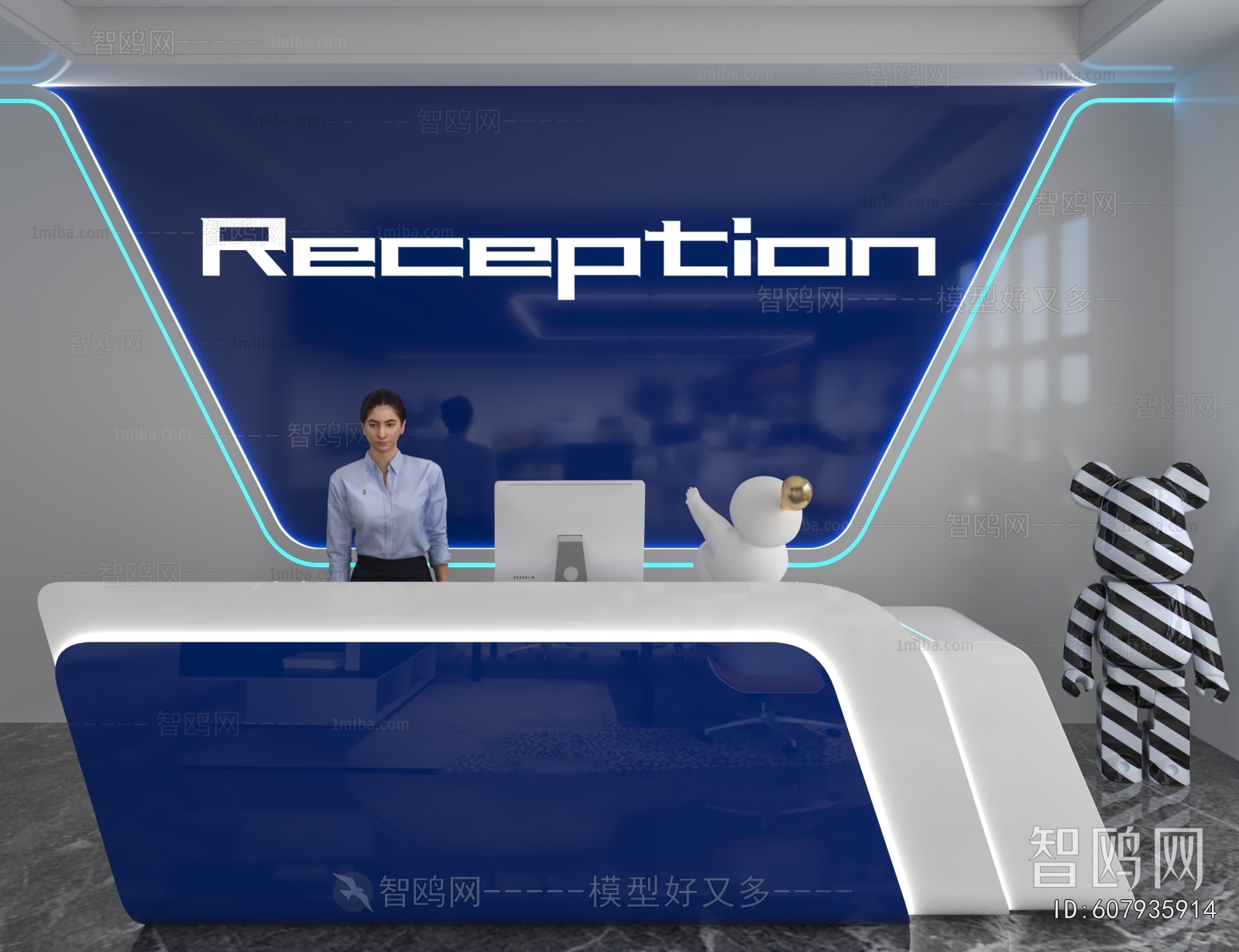 Modern Reception Desk