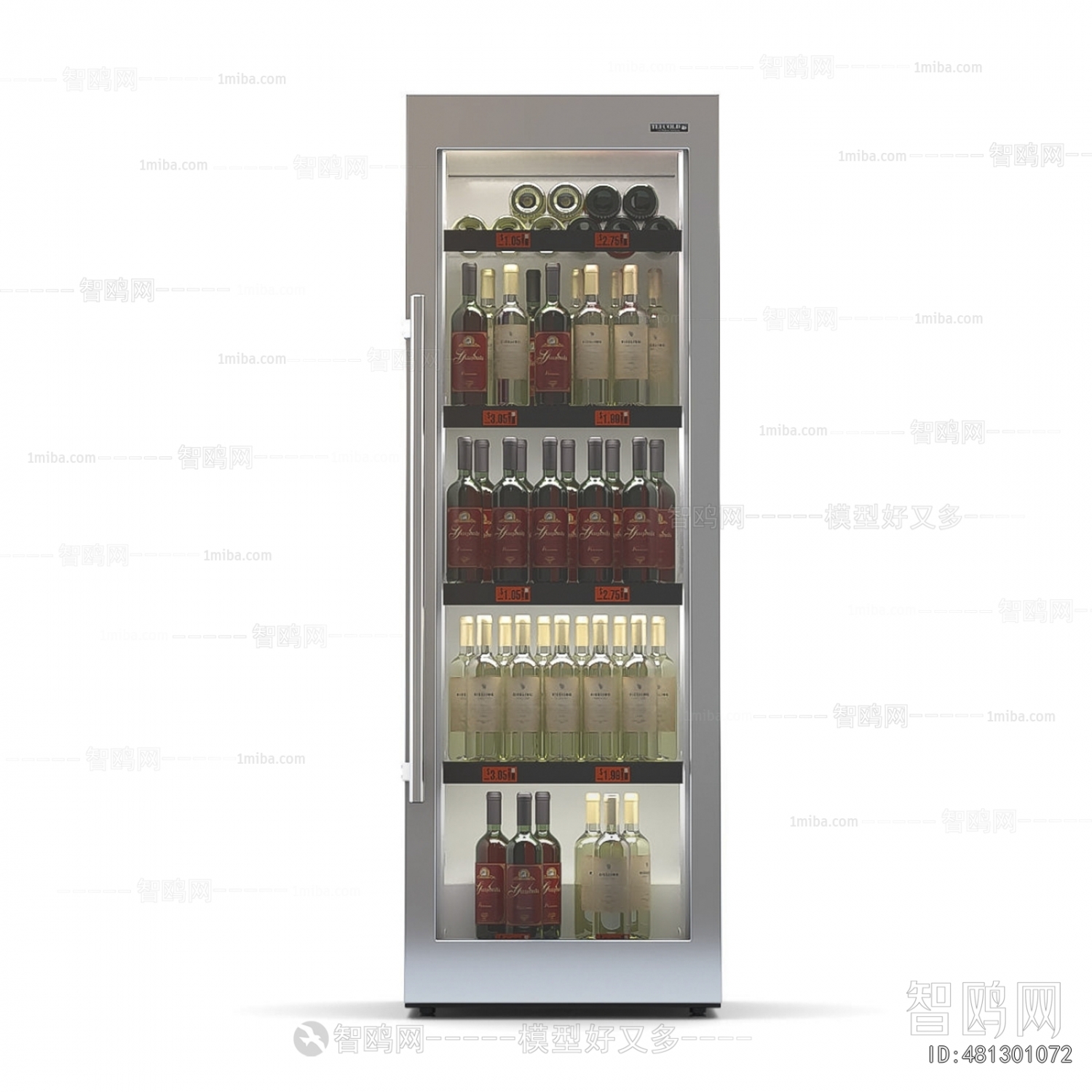 Modern Wine Cabinet