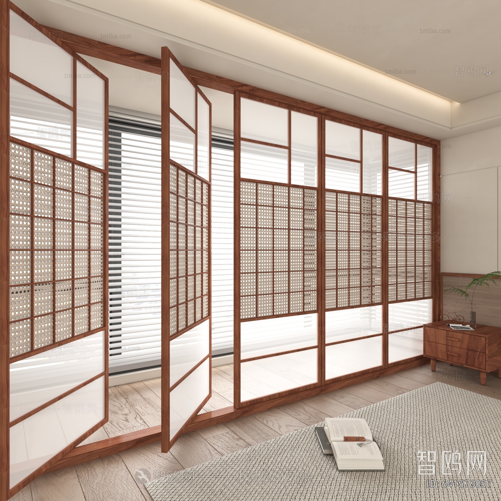 Modern Wooden Screen Partition