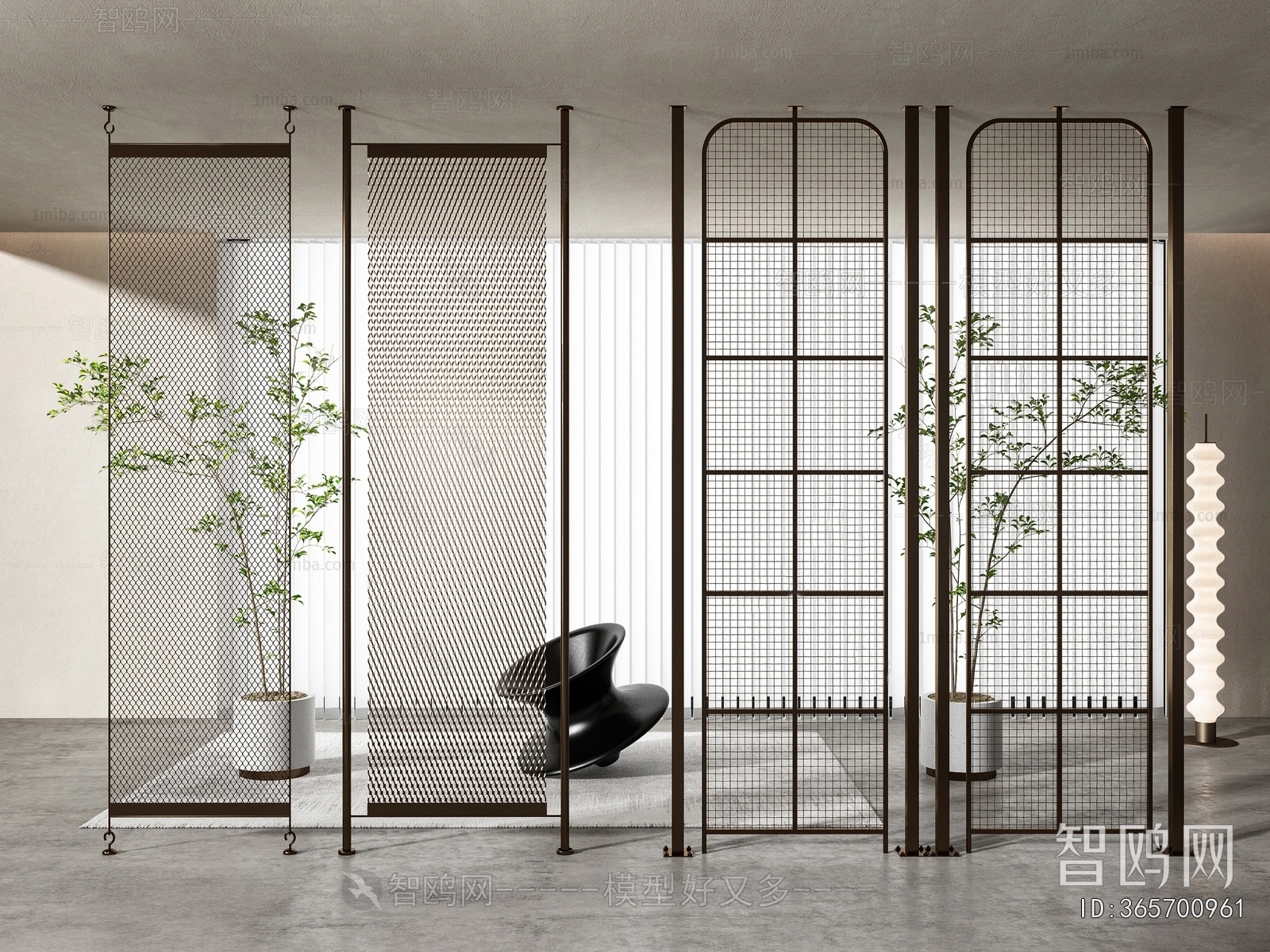 Modern Metal Screen Partition