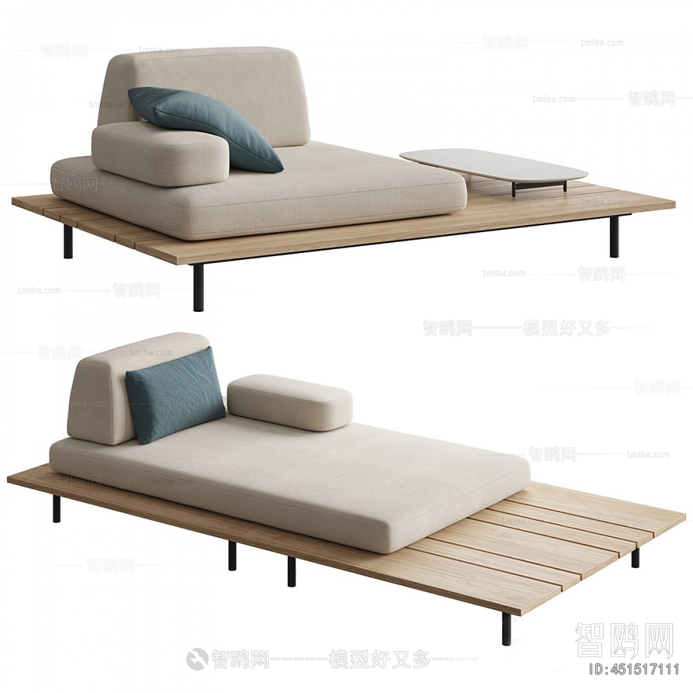 Modern Outdoor Sofa