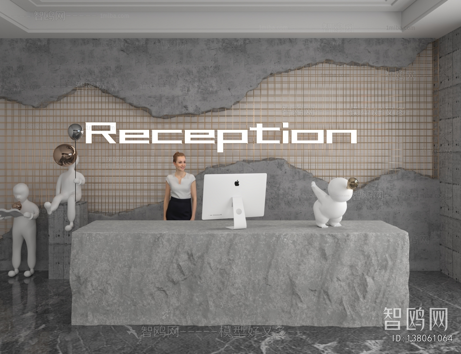 Modern Office Reception Desk