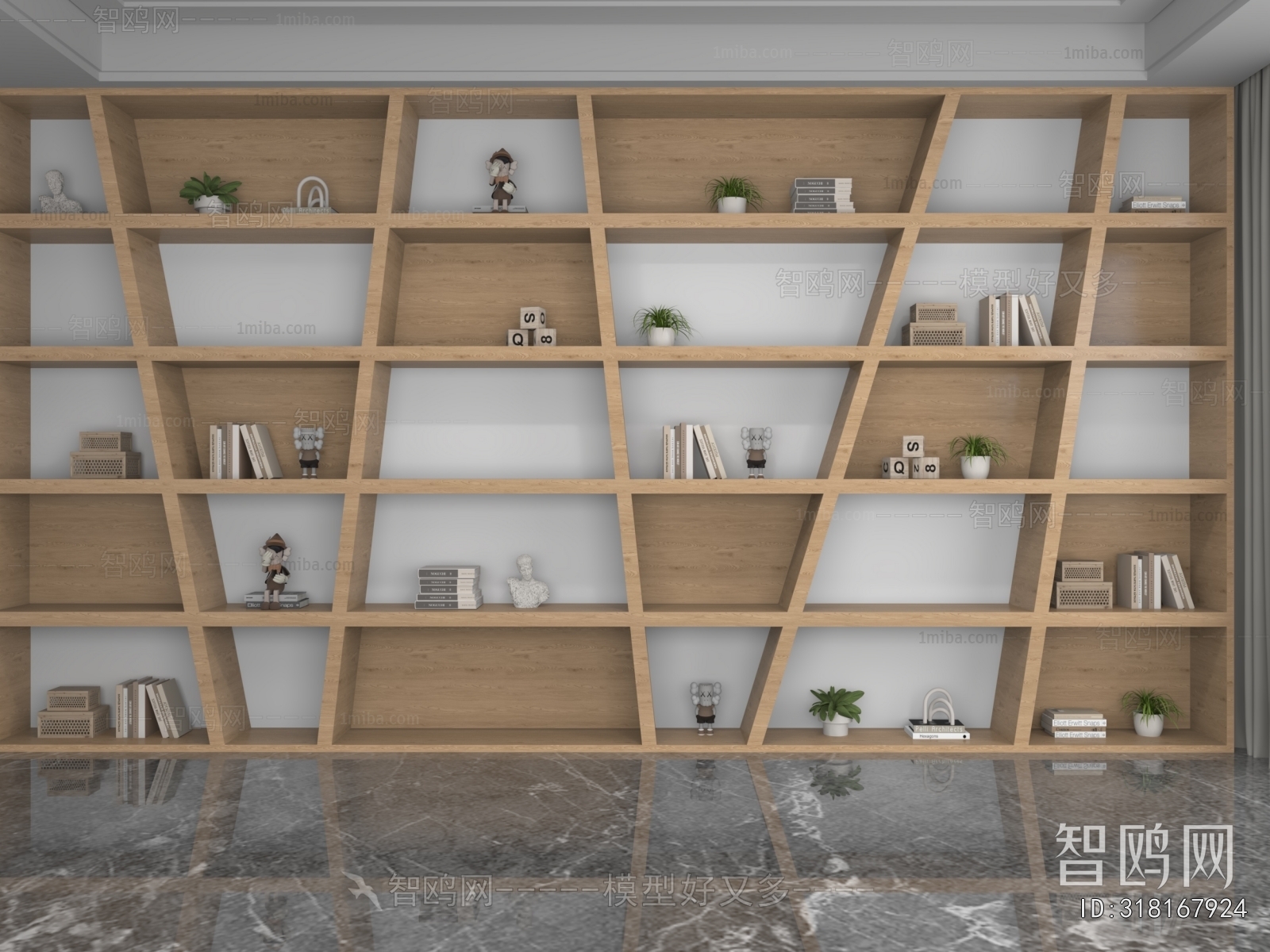 Modern Bookcase