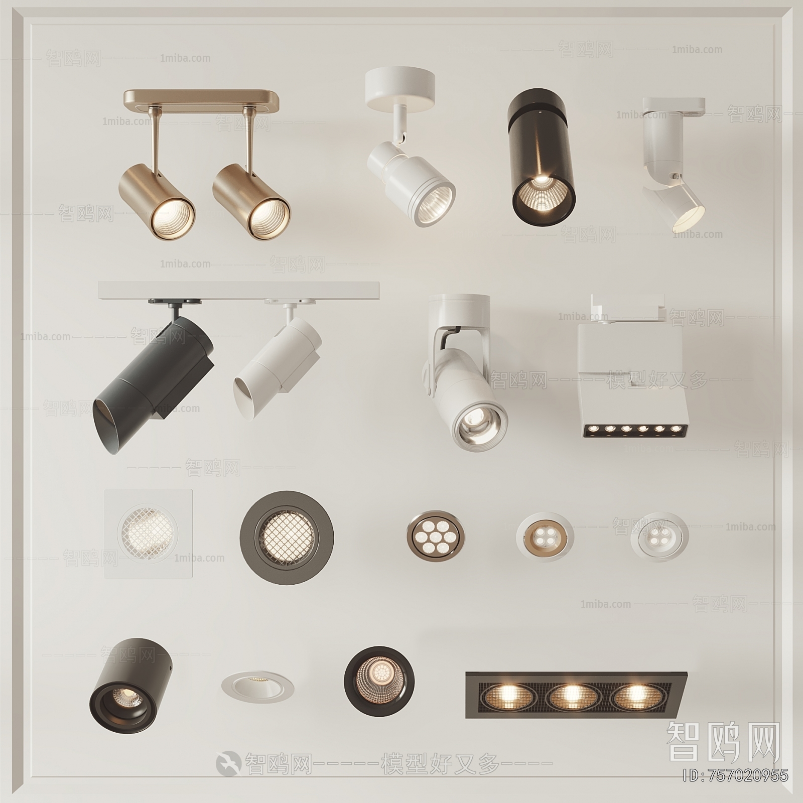 Modern Downlight Spot Light