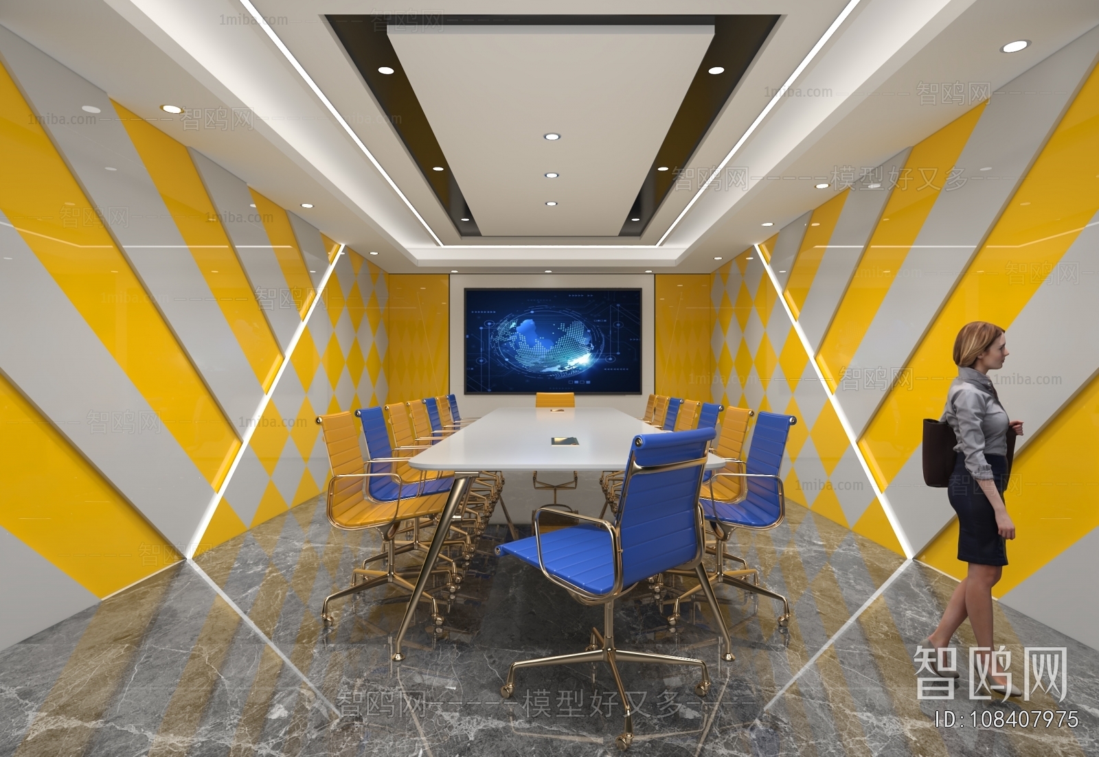 Modern Meeting Room