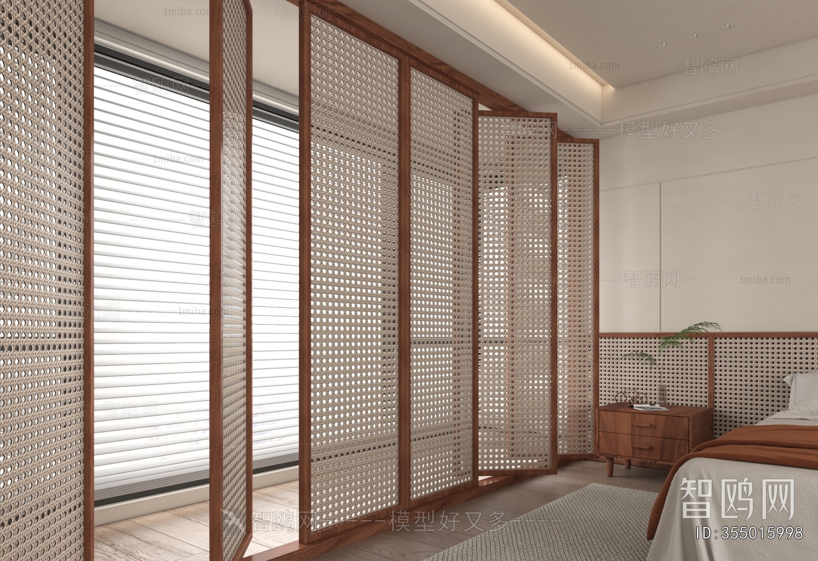 Modern Wooden Screen Partition