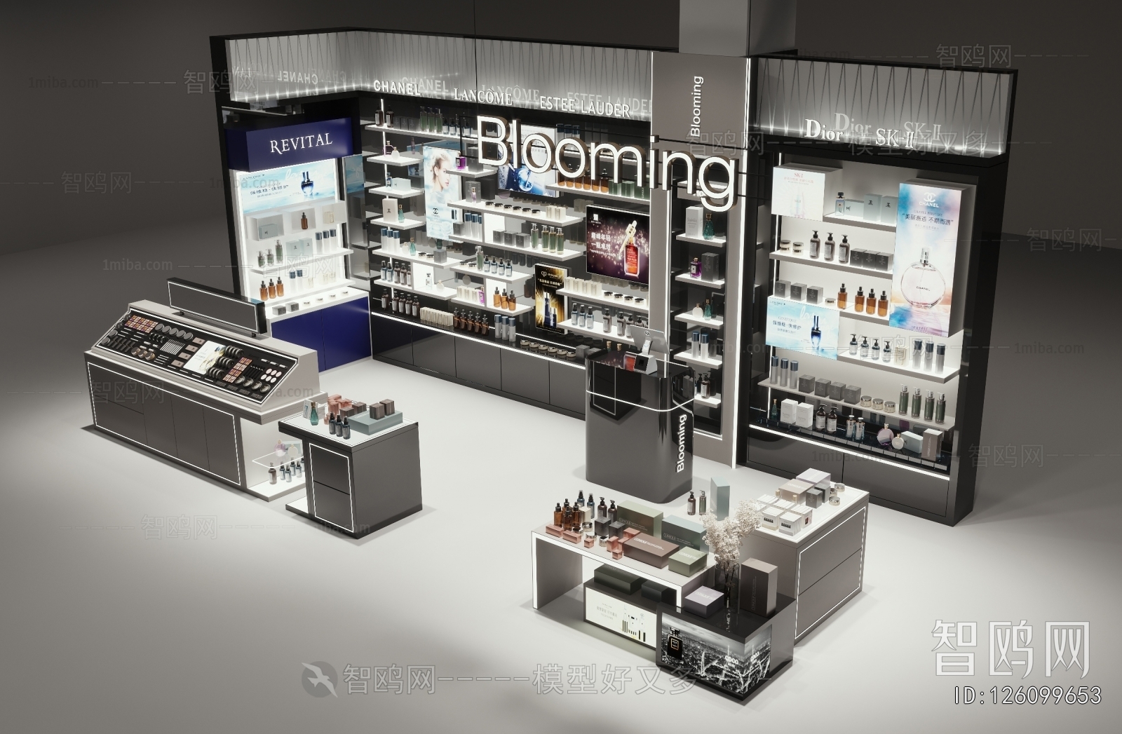 Modern Cosmetic Shop