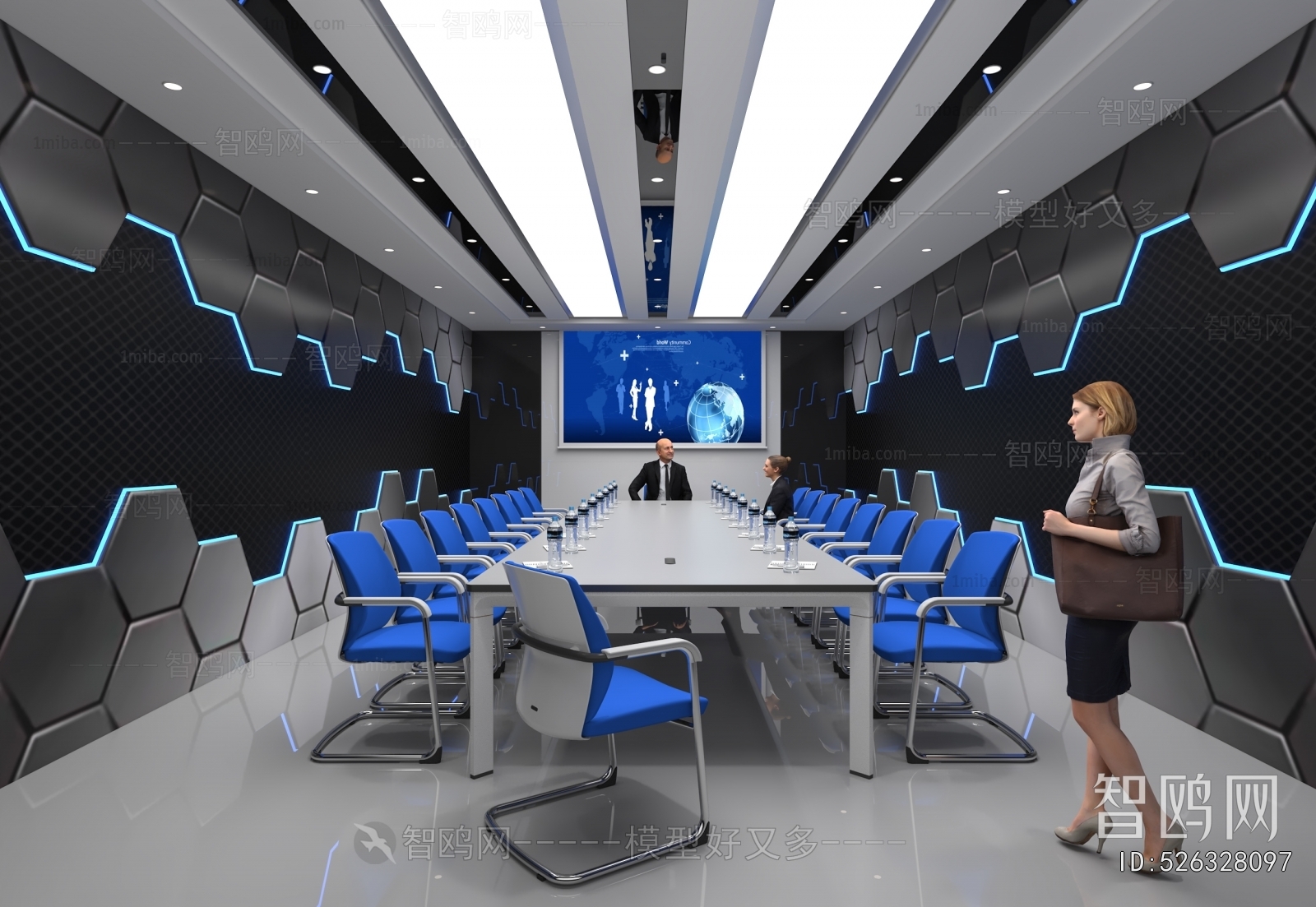 Modern Meeting Room