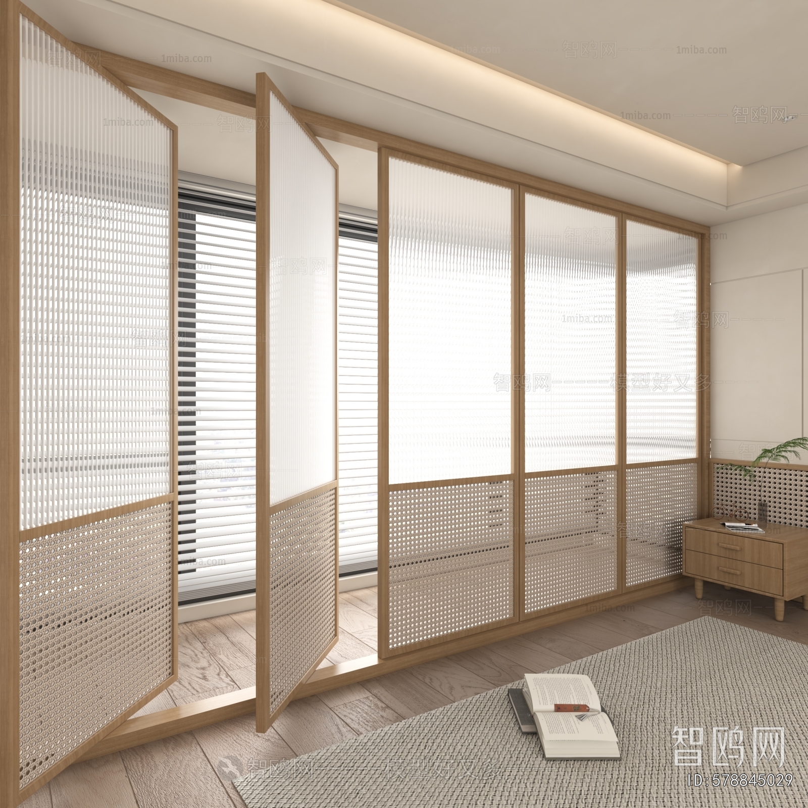 Modern Wooden Screen Partition