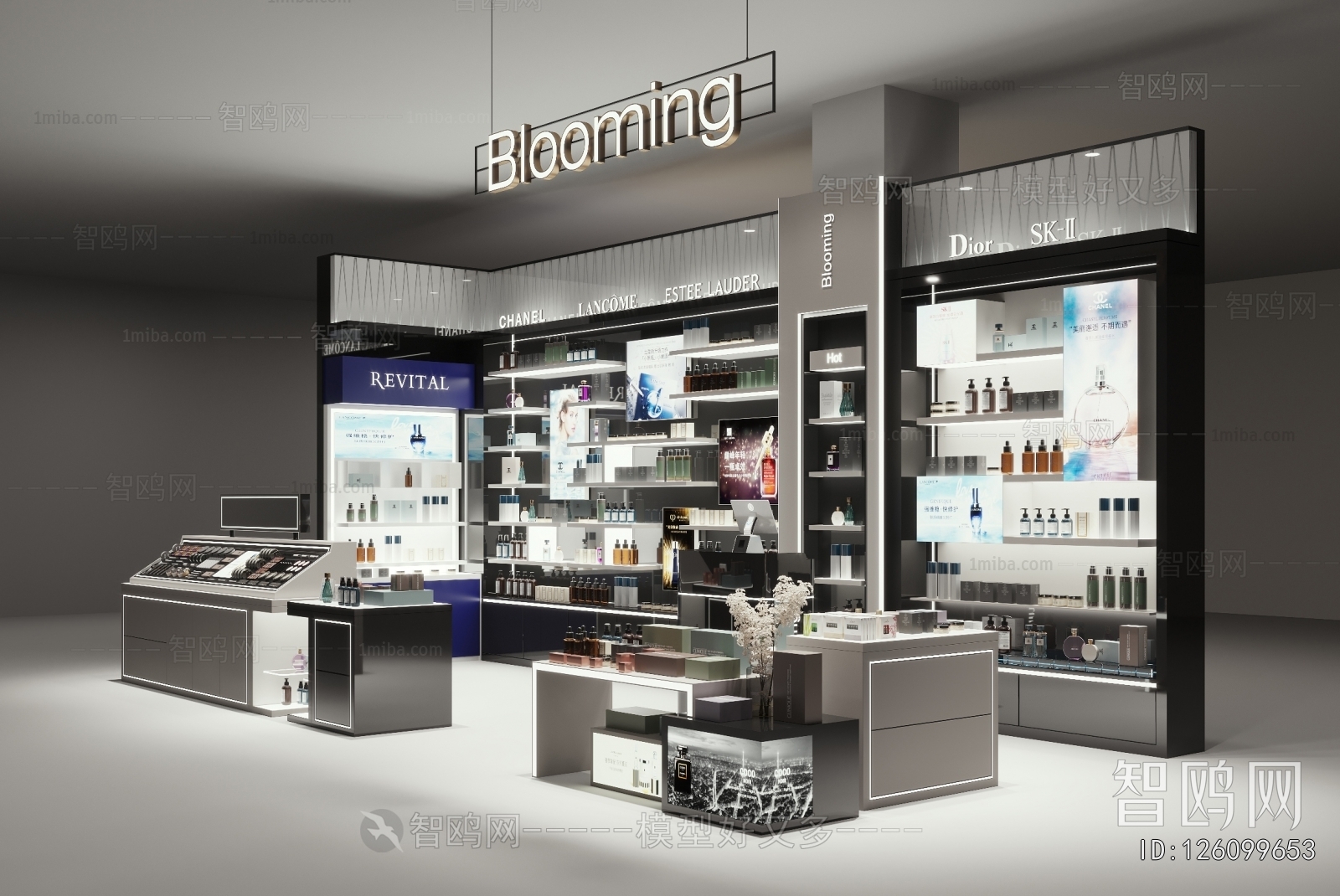 Modern Cosmetic Shop