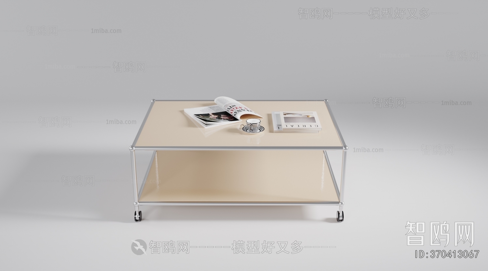 Modern Coffee Table