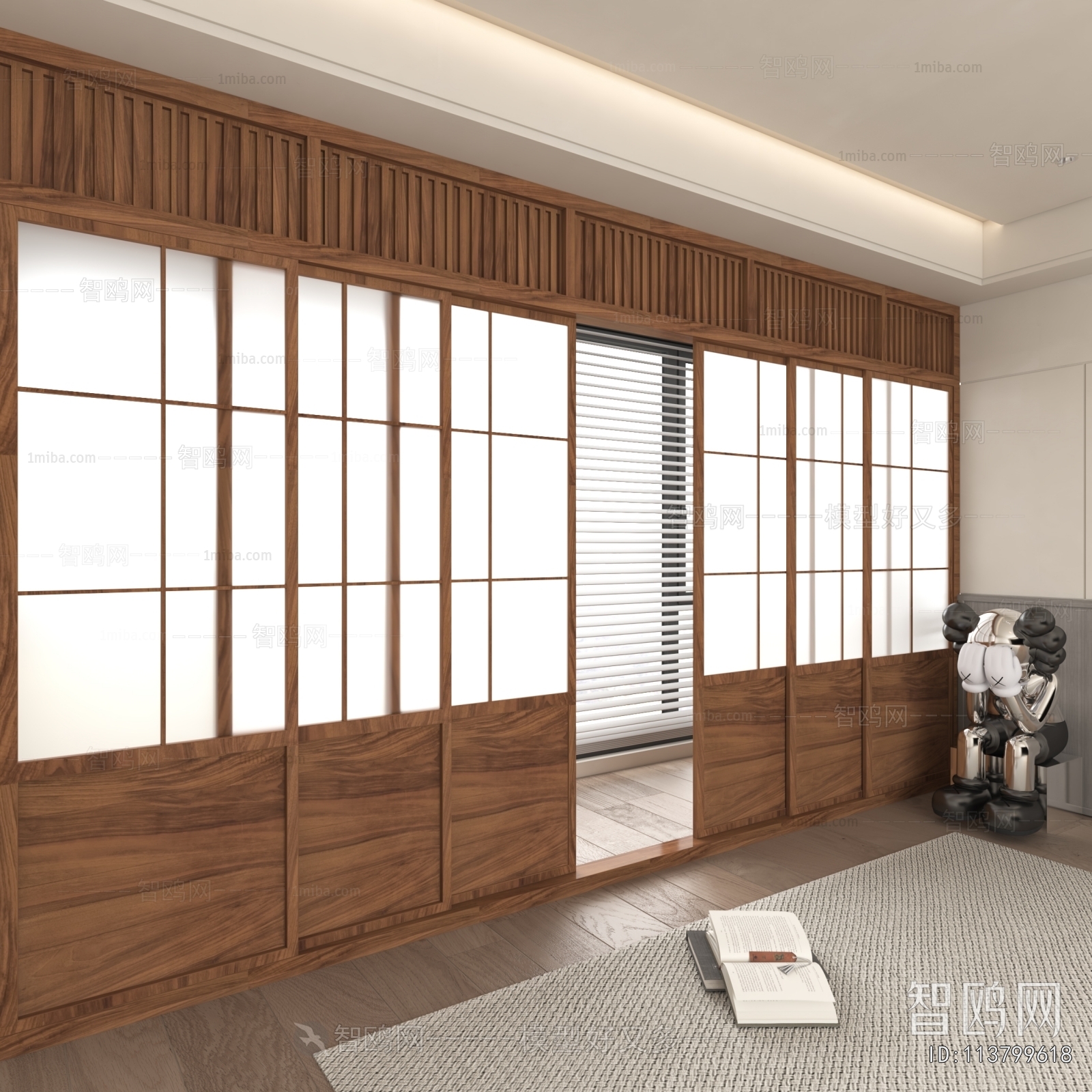 Modern Wooden Screen Partition