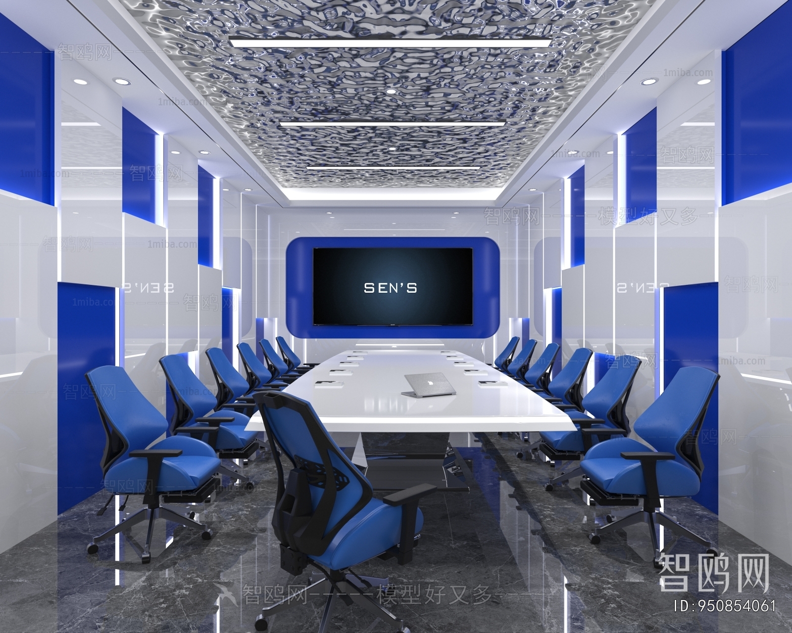 Modern Meeting Room