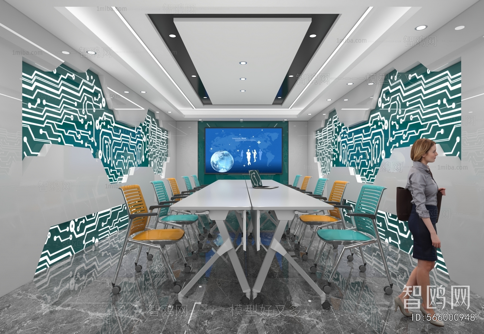 Modern Meeting Room